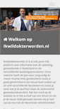 Mobile Screenshot of anonymuis.ikwildokterworden.nl